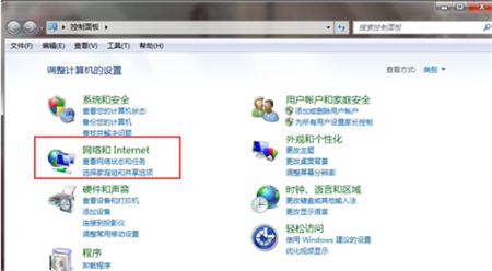 windows7重装后无法连接网络怎么办 windows7重装后无法连接网络解决方法