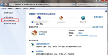 windows7重装后无法连接网络怎么办 windows7重装后无法连接网络解决方法