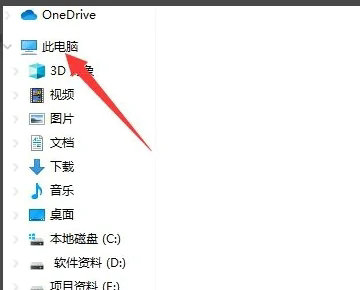 显卡驱动与windows10版本不兼容怎么办