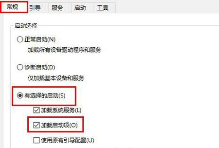 win10笔记本鼠标光标不见了怎么办 win10笔记本鼠标光标不见了解决方法