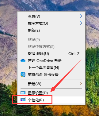 windows10我的电脑在哪 windows10我的电脑位置介绍