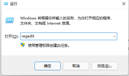 win10自带杀毒软件怎样彻底关闭 win10自带杀毒软件彻底关闭方法介绍