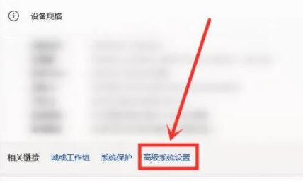 win11玩游戏自动重启怎么办 win11玩游戏自动重启解决方法