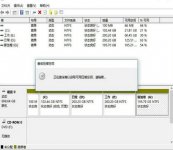 笔记本windows11怎么分盘 笔记本windows11分盘方法介绍