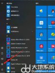windows10屏幕亮度怎么调整 windows10屏幕亮度调整教程