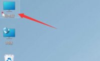 windows11更新文件夹在哪里 windows11更新文件夹位置介绍