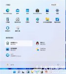 win11和win10区别是什么 win11和win10区别介绍