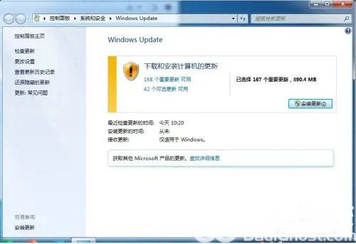 win7更新错误代码80072efe怎么办 win7更新错误代码80072efe解决办法