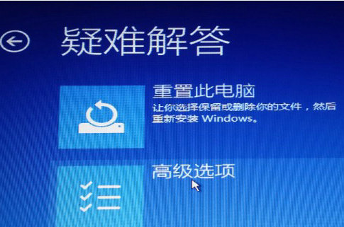 win11安装一直卡在正在检查更新怎么办 win11安装一直卡在正在检查更新解决方法