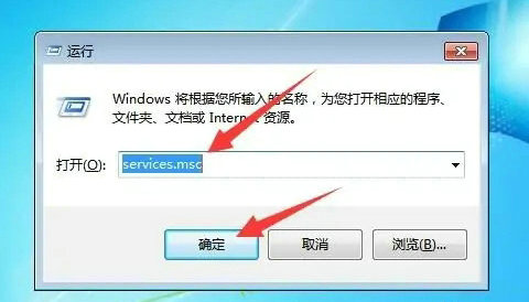 win7笔记本怎么连接蓝牙音箱 win7笔记本连接蓝牙音箱操作步骤