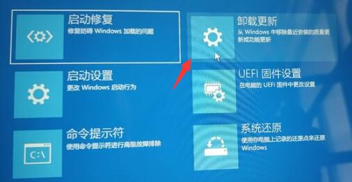 win11安装卡死在安装界面怎么办 win11安装卡死在安装界面解决方法