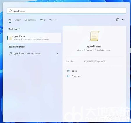 win11本地组策略编辑器找不到怎么办 win11本地组策略编辑器找不到解决方法