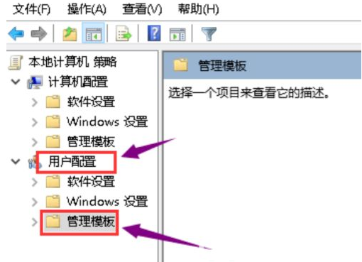 win7显卡驱动安装失败怎么办 win7显卡驱动安装失败解决办法