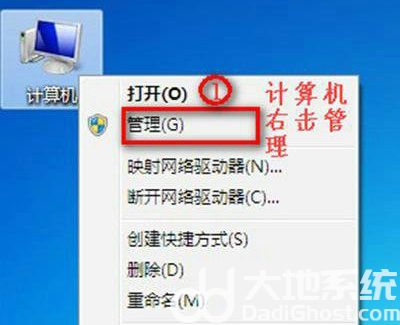 windows7没有无线网络连接怎么办 windows7没有无线网络连接解决办法