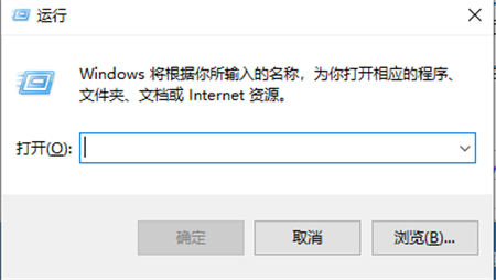 win10怎么打开控制面板 win10怎么打开控制面板方法介绍