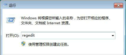 win7下载东西怎么默认到d盘 win7下载默认到d盘步骤一览