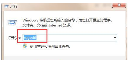 windows7键盘失灵怎么办 windows7键盘失灵怎么恢复