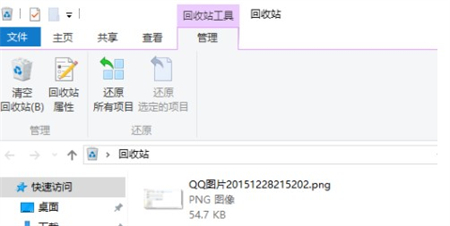 windows10回收站清空了怎么恢复 windows10回收站清空了怎么恢复方法介绍