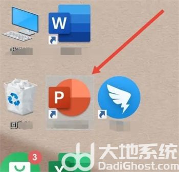 win7桌面图标大小调整怎么调 win7桌面图标大小调整方法介绍