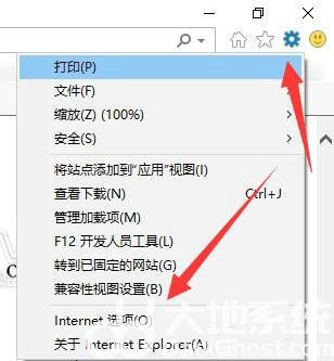 win10如何彻底删除360残留文件 win10彻底删除360残留文件教程