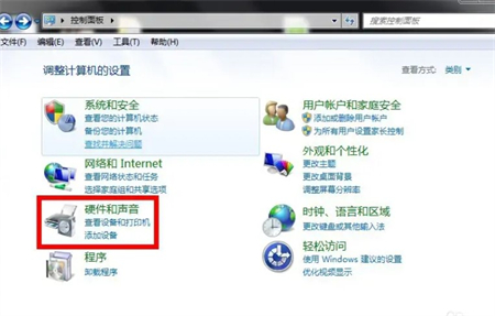 win7设置不锁屏不休眠怎么操作 win7设置不锁屏不休眠方法介绍