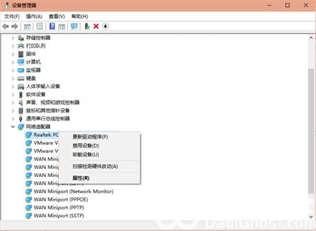 windows10适配器选项没有wlan怎么办 windows10适配器选项没有wlan解决方法