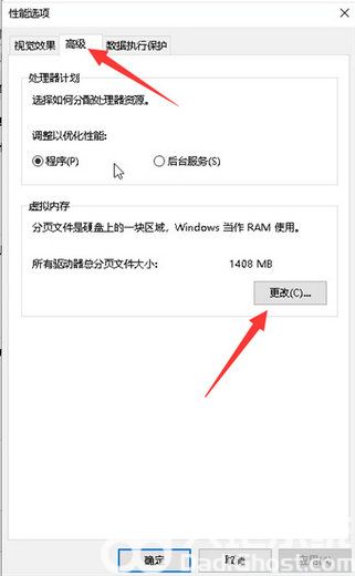 win10c盘明明没东西却爆满怎么办 win10c盘明明没东西却爆满解决方法