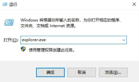 win10资源管理器怎么打开 win10资源管理器打开方法汇总