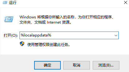 win10桌面不显示任何东西怎么办 win10桌面不显示任何东西解决办法