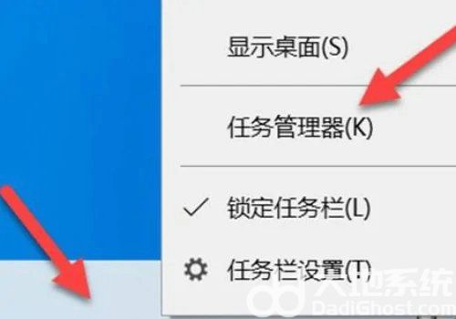 win10适配器wlan不见了怎么办 win10适配器wlan不见了解决办法