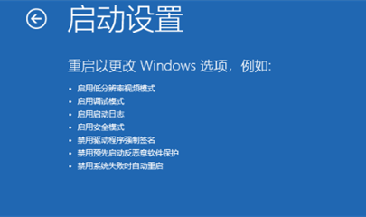 windows10任务栏一直转圈怎么办 windows10任务栏一直转圈解决教程