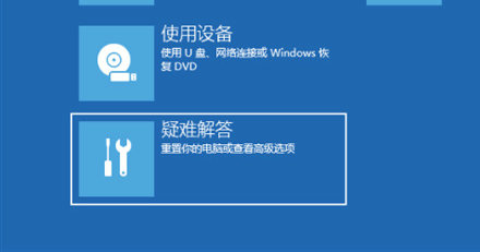 windows10任务栏一直转圈怎么办 windows10任务栏一直转圈解决教程