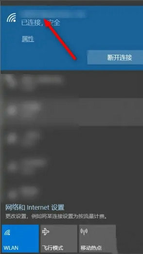 win10无线投屏搜索不到电视怎么回事 win10无线投屏搜索不到电视怎么办