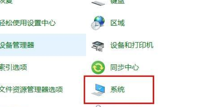 家庭版win10不支持远程桌面怎么办 家庭版win10不支持远程桌面解决办法