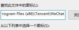 windows11桌面图标显示白色怎么办 windows11桌面图标显示白色解决方法