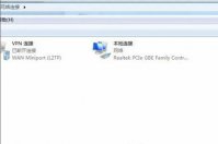 有网但是win10电脑连不上网怎么办 有网但是win10电脑连不上网解决方法