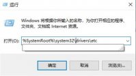 windows10无法自动检测到网络代理设置怎么办 windows10无法自动检测到网络代理设置解决方法