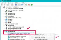 win10网络重置怎么恢复wifi win10网络重置怎么恢复wifi方法介绍