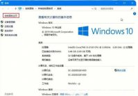 windows10控制面板在哪里打开 windows10控制面板在哪里位置介绍
