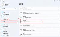win11的投屏功能在哪打开 win11的投屏功能在哪打开位置介绍