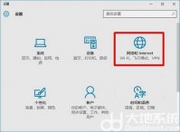 win10电脑MAC地址怎么查 win10查电脑mac地址的方法介绍