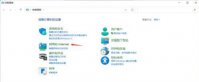 windows11小组件加载不出来怎么办 windows11小组件加载不出来解决方法
