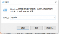 win10电脑亮度调节失灵怎么办 win10电脑亮度调节失灵解决办法
