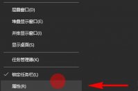 windows11右下角图标怎么取消隐藏 windows11右下角图标取消隐藏教程