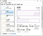 win11蓝屏重启解决方法是什么 win11蓝屏重启解决方法介绍