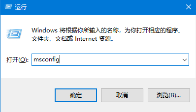 win10不小心禁用了所有服务怎么恢复 win10不小心禁用了所有服务恢复方法