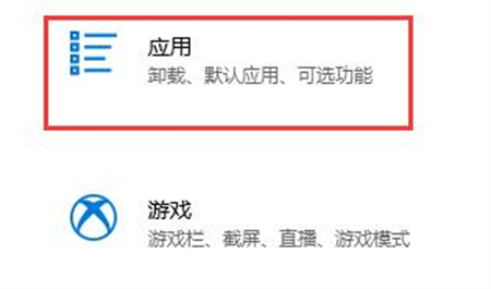 windows11更新卡住怎么办 windows11更新卡住解决方法