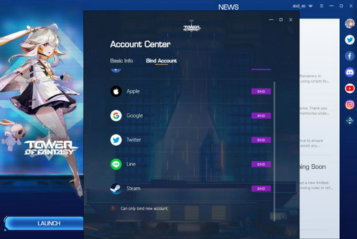 幻塔Steam版支持中文吗 幻塔Steam版国区能玩吗