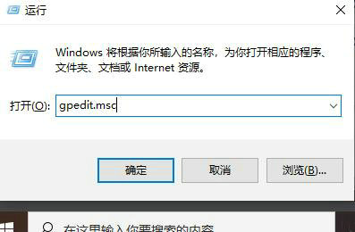 win10xbox无法连接网络怎么解决 win10xbox无法连接网络解决方案