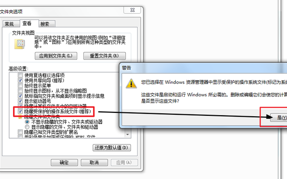 windows11找不到备份系统怎么办 windows11找不到备份系统解决方法